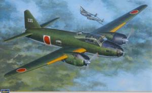 Detailset: Mitsubishi G4M1 Type 1 'Betty' Model 11 - Bougainville