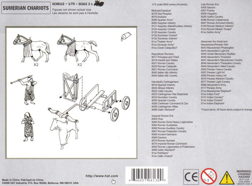 HäT - Sumerian Chariots