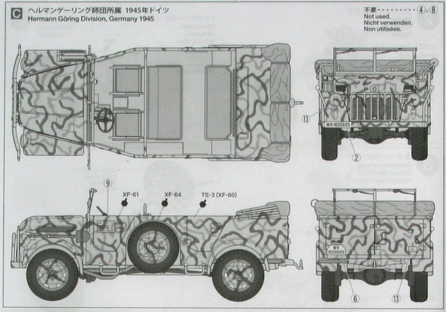 Tamiya - German Steyr Type 1500A/01