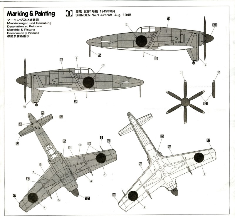 Hasegawa - Kyushu J7W1 Shinden