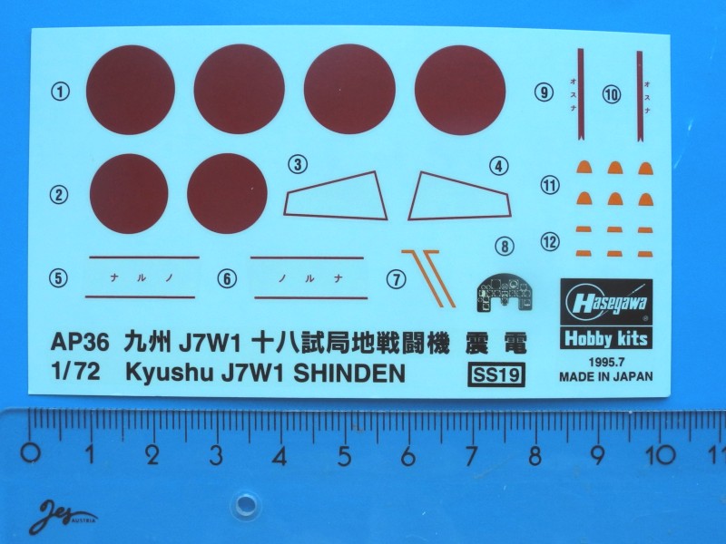 Hasegawa - Kyushu J7W1 Shinden