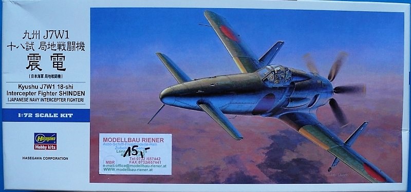 Hasegawa - Kyushu J7W1 Shinden