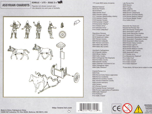 HäT - Assyrian Chariots