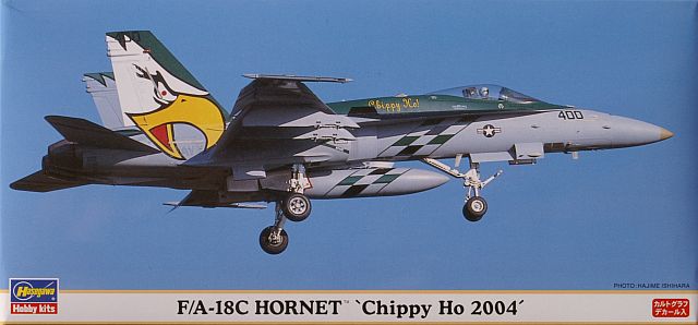 Hasegawa - F/A-18C Hornet 'Chippy Ho 2004'