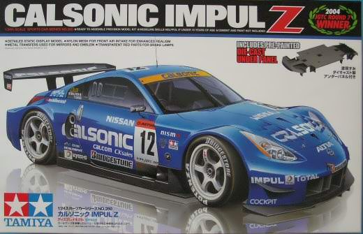 Tamiya - Calsonic ImpulZ