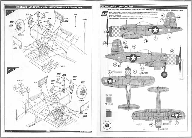 Special Hobby - F2G-1/2 Super Corsair