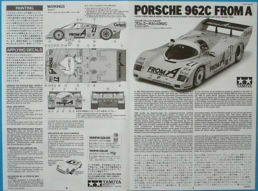 Tamiya - Porsche 962C "From A"