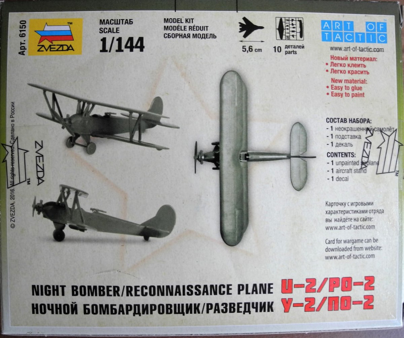 Zvezda - Polikarpow Po-2
