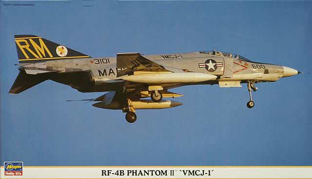 Hasegawa - Phantom II