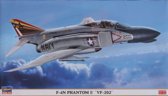 Hasegawa - Phantom II