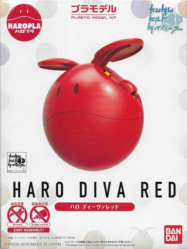 Haro Diva Red
