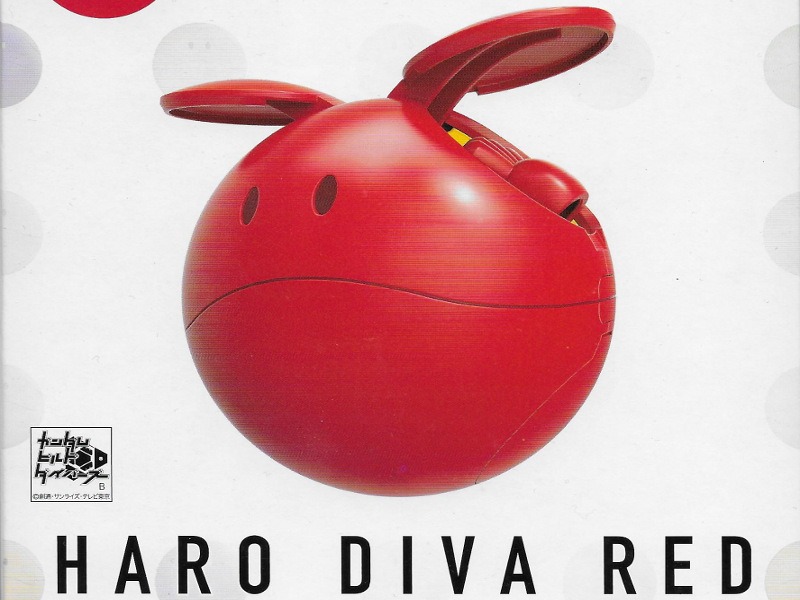 Bandai - Haro Diva Red