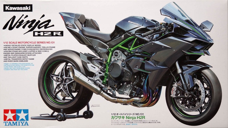 Tamiya - Kawasaki Ninja H2R