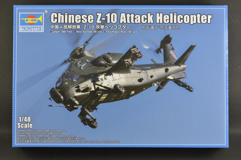 Trumpeter - Chinese Z-10 Attack Helicopter