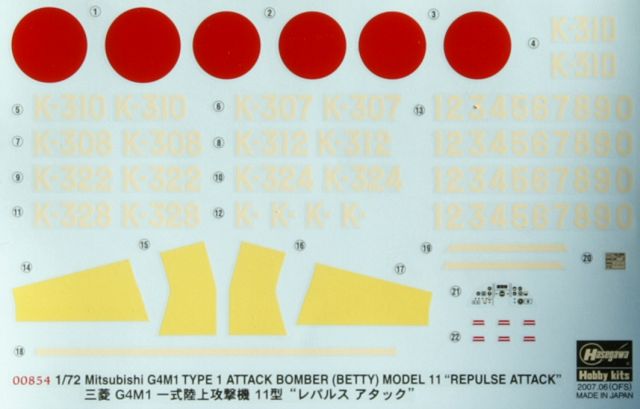 Hasegawa - Mitsubishi G4M1 Type 1 'Betty' Model 11 - Repulse Attack