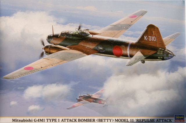 Hasegawa - Mitsubishi G4M1 Type 1 'Betty' Model 11 - Repulse Attack