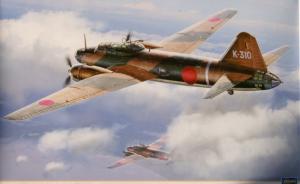 Mitsubishi G4M1 Type 1 'Betty' Model 11 - Repulse Attack