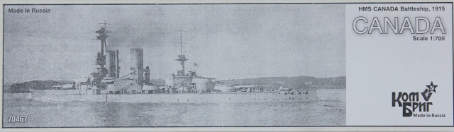 Kombrig - HMS CANADA Battleship 1915