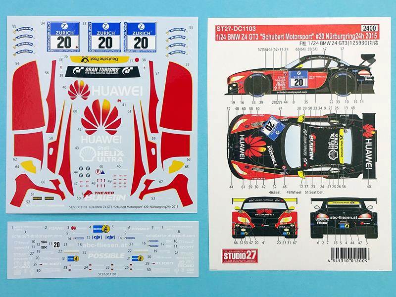 Studio27 - BMW Z4 GT3 "Schubert Motorsport" Nr. 20