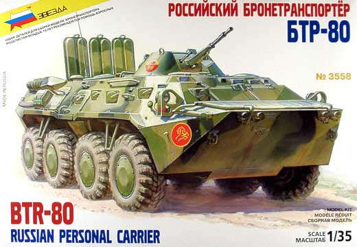 Zvezda - Soviet APC BTR-80