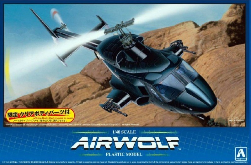 Aoshima - Airwolf