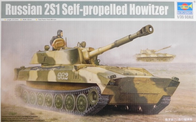 Trumpeter - Russian 2S1 Self-propelled Howitzer