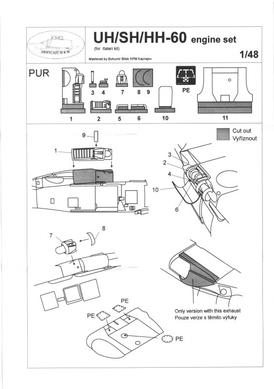 Armycast - UH/SH/HH-60 engine set