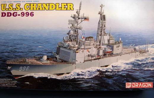 Dragon - USS Chandler DDG-996