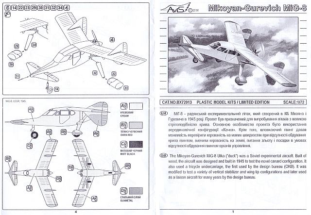 AviS - MiG-8