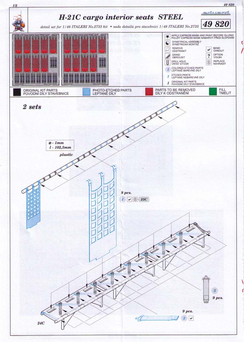 Eduard Ätzteile - H-21C cargo interior seats STEEL