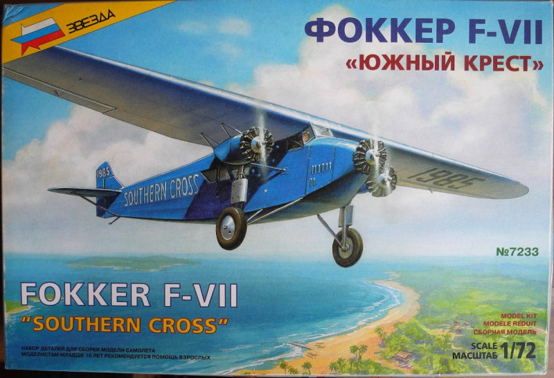 Zvezda - Fokker F VII 