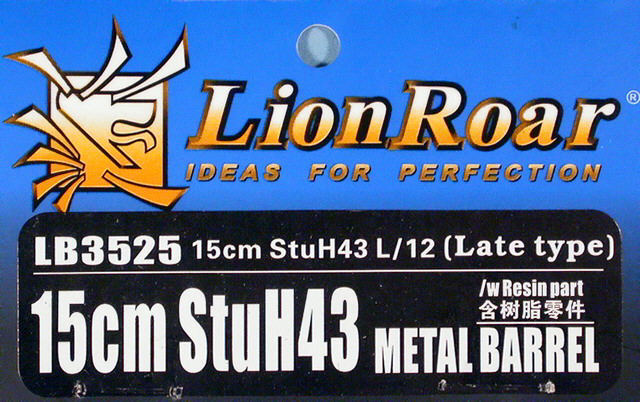 Lion Roar - 15cm StuH43 L/12 Gun barrel (Late type)
