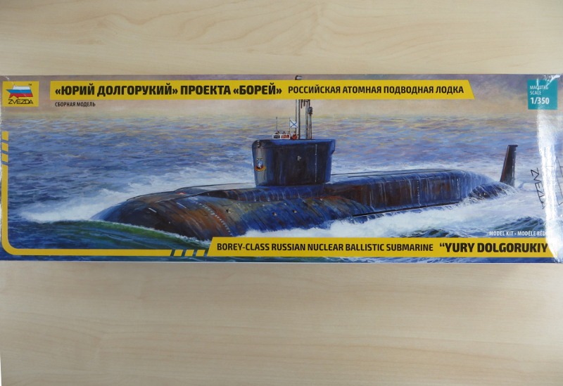 YURY DOLGORUKIY