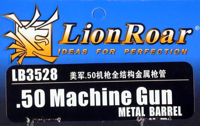 Lion Roar - .50 Machine Gun Metal Barrel