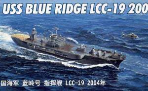 : USS Blue Ridge LCC-19 2004