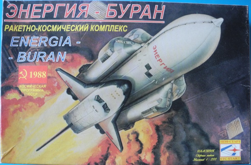 STC-Start - Energia-Buran