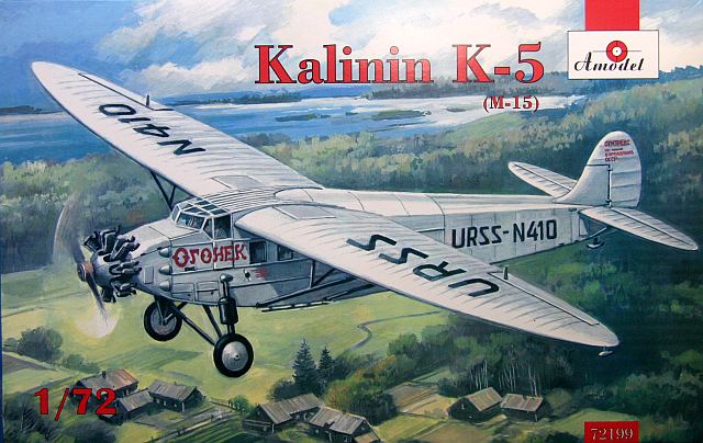 Amodel - Kalinin K-5 (M-15)