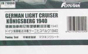 German Light Cruiser Königsberg Painting Seal