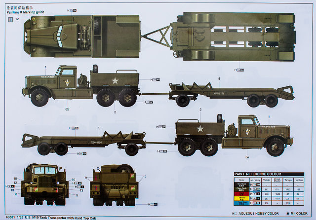 Merit - U.S. M19 Tank Transporter with Hard Top Cab