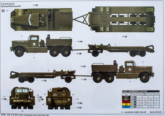 Merit - U.S. M19 Tank Transporter with Hard Top Cab