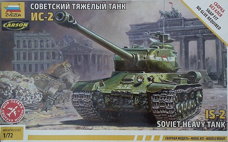 Zvezda - IS-2