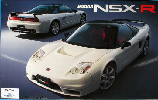 Fujimi - Honda NSX-R