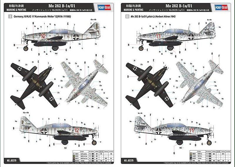 HobbyBoss - Messerschmitt Me262B-1a/U1