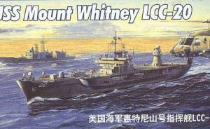 USS Mount Whitney LCC-20