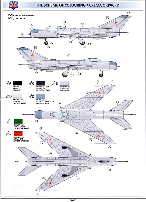 Modelsvit - MiG I-3U(I-420)