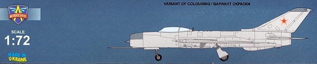 Modelsvit - MiG I-3U(I-420)