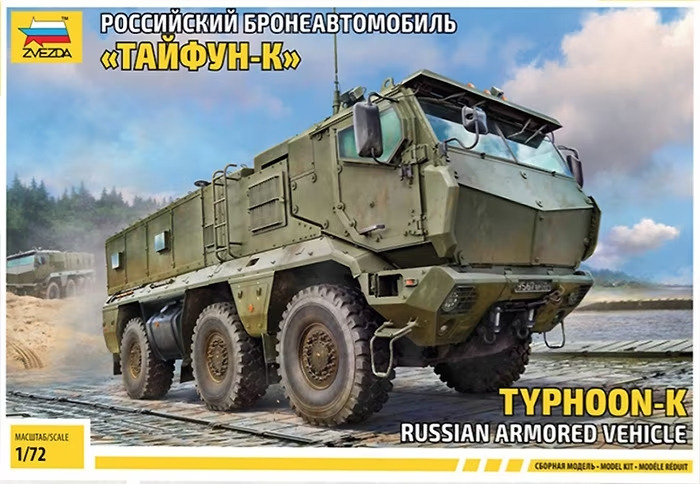 Zvezda - Typhoon-K Russian Armored Vehicle