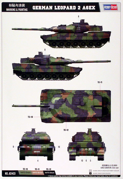 HobbyBoss - German Leopard 2 A6EX Tank
