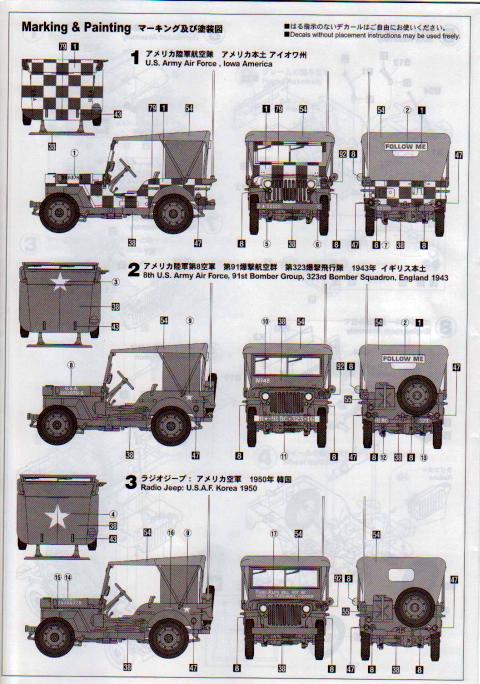 Hasegawa - FOLLOW ME Jeep Willy's MB