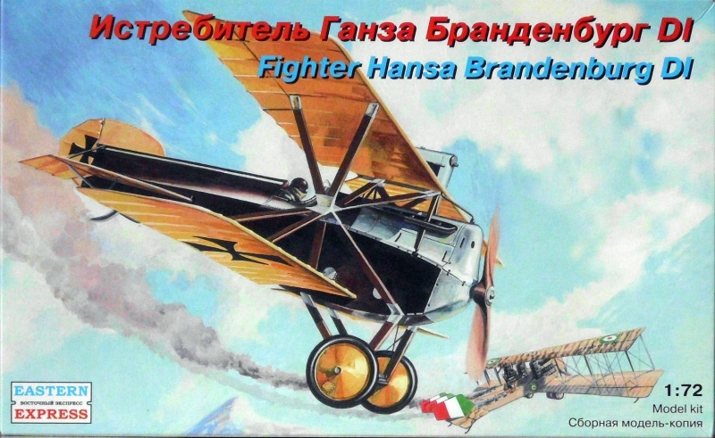 Eastern Express - Fighter Hansa Brandenburg DI